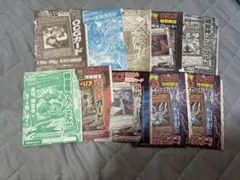 2026年最新】Vジャンプ付録 遊戯王カードの人気アイテム - メルカリ