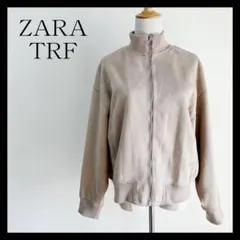 ZARA TRF ザラ ブルゾン フェイクスエード ベージュ ジャンパー S