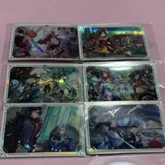 原神ウエハース シール