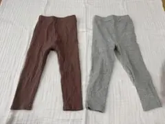 レギンス 2点セット　 90cm