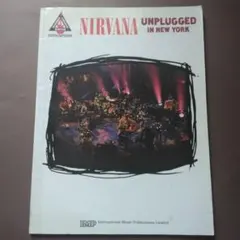 nirvana MTVunplugged 限定盤 カートコバーン - メルカリ