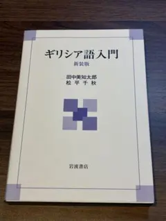 Item thumbnail for item 9011d42f-4706-471d-9111-f14f62527e2f