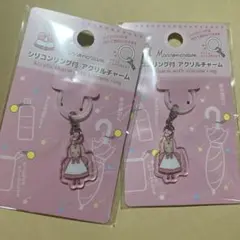 Item thumbnail for item 350277d8-498f-4325-acab-8dbe879459a4