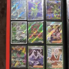 まとめ売り】ポケモンカードゲーム SR9枚セット - メルカリ