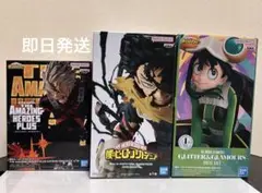 新品未開封 最新プライズ フィギュア まとめ売り 僕のヒーローアカデミア セット