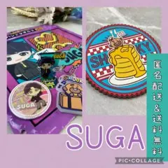 BTS SUGAグッズ　まとめ売り