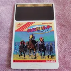 Item thumbnail for item 44e3597c-f06a-45b0-b3e1-9420e6902822