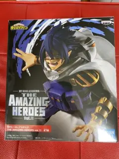 僕のヒーローアカデミア　天喰環　サンイーター　フィギュア