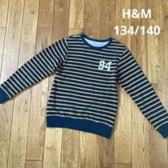 トレーナー 薄手　H&M 130 140