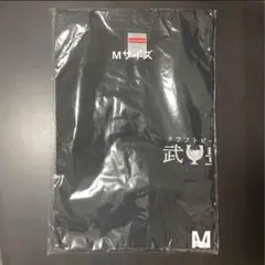 2026年最新】武豊 tシャツの人気アイテム - メルカリ