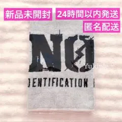 신품 미개봉 白 NOiD タオル SUPER BEAVER