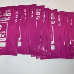 ポケモンカード　未開封プロモカードパック　第7弾　5パックセット