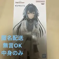 学園アイドルマスター ESPRESTO-Stylish pose-月村手毬