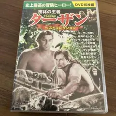 Item thumbnail for item e8b093a0-57b4-4474-a6c8-950fb2fde017