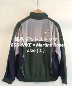 2026年最新】峯田和伸 ジャージの人気アイテム - メルカリ