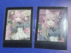 ヒカル@Lycee様 リクエスト 2点 まとめ商品