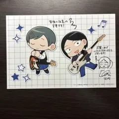 2025年最新】ふつうの軽音部 ステッカーの人気アイテム - メルカリ