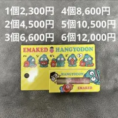 Item thumbnail for item 6bdafdb9-e5b5-4e25-9a96-6b3c43cb2f80