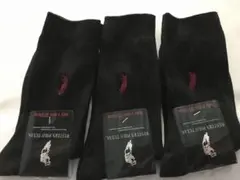 Item thumbnail for item 0c5a553b-ba71-4769-ac84-a9de320e6674