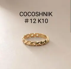 COCOSHNIK K10形状記憶バングル ビーズ ブレスレット - メルカリ