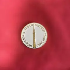 2026年最新】観光記念メダルの人気アイテム - メルカリ