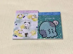 ミニメモ帳　2点セット