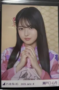 乃木坂 瀬戸口心月 NOGIめくり A賞 Ｂ賞 アクリルキーホルダー ステッカー 2025年最新】瀬戸口心月の人気アイテム - メルカリ