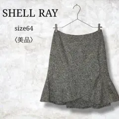 Item thumbnail for item 725f4d8d-6951-4fd0-8a3c-417e32cfda32