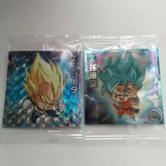 ドラゴンボール シールウエハース ベジータ　孫悟空　2枚セット