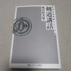 Item thumbnail for item ad4130bb-ab65-4277-9083-a1f8cabdee5e