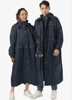 【新品未開封】ネイビー ロングタイプ 自転車用レインコート