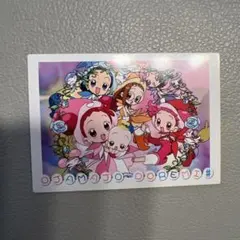 2026年最新】おジャ魔女どれみトレーディングカードの人気アイテム
