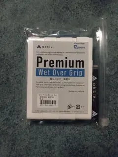 aktiv. Premium Wet Over Grip 白