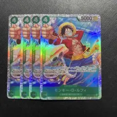 モンキー・D・ルフィ SR 赤 4枚 ワンピースカードS1002 - メルカリ