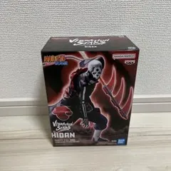 NARUTO ナルト 疾風伝 VIBRATION STARS 飛段B フィギュア