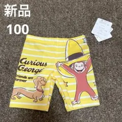 Item thumbnail for item e04d393f-6aa9-45c0-81c8-41aabc97c2a3