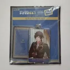 未開封品うたプリ 皇綺羅 PIICA クリアパスケース