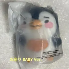LEE JUNHO お座りペンペン BABY Ver. Lee Junho PenPen CUSHION BABY Ver. - Midnight Sun - JYP SHOP