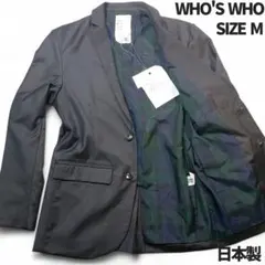WHO'S WHO テーラードジャケット サイズM　グレーのサムネイル