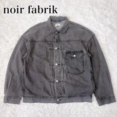 archive noir fabrik デニムジャケット アメカジ 短丈 1stのサムネイル