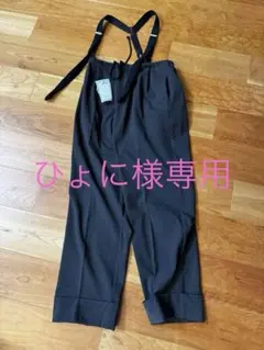 【ひょに様】Suspenders Highwaist Pants