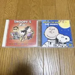 【新品】ハピネス・イズ...ポップ！CD★スヌーピーと一緒にHAPPYになろう！ 新品】ハピネス・イズポップ！CD☆スヌーピーと一緒にHAPPYになろう