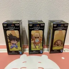 ドラゴンボール ワールドコレクタブルフィギュア-少年期編1-