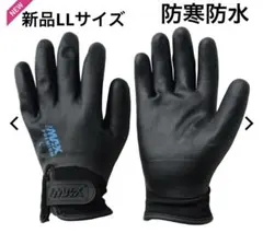 Item thumbnail for item 0acecc9d-289b-4088-aad0-3fd976036b25