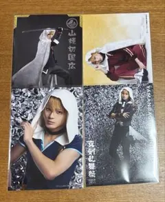 ミュージカル刀剣乱舞 山姥切国広 真剣乱舞祭2022 ブロマイド