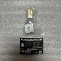 マジョリカ マジョルカ ミニチュアチャーム2 ガラスドロップジェルコート