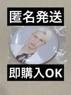 2025年最新】INI 缶バッジ ラポスタの人気アイテム - メルカリ