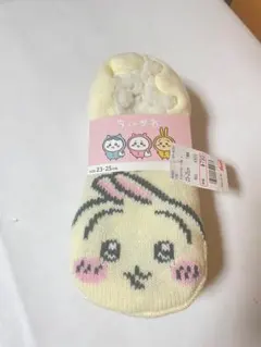 ちいかわ うさぎ ルームソックス 23〜25cm もこもこ 滑り止め付き 新品