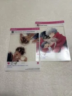 抱かれたい男1位に脅されています 嫌いでいさせて アニメイト特典 クリアカード