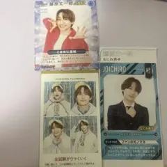 藤原丈一郎 なにわ男子 切り抜き セット